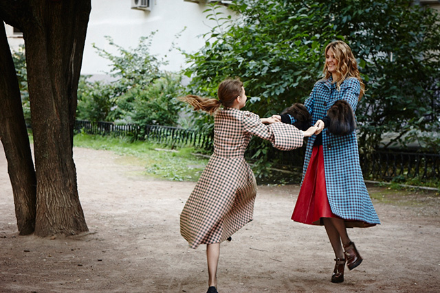 Вариация на тему: New Look от Prada (фото 4)