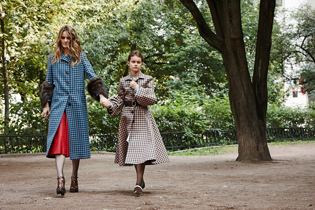 Вариация на тему: New Look от Prada (фото 1)