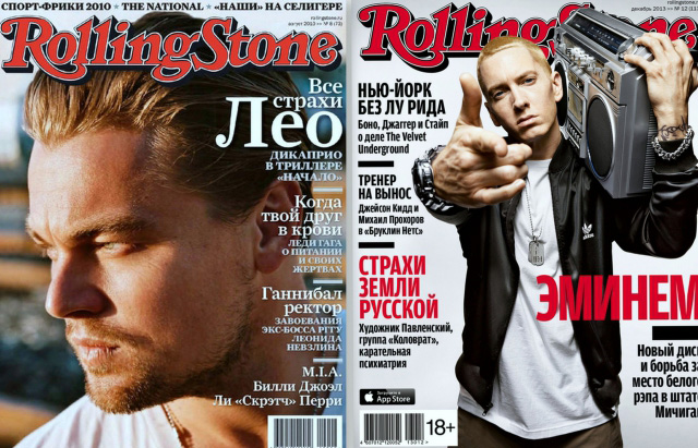 Русское издание Rolling Stone вернется в марте (фото 1)