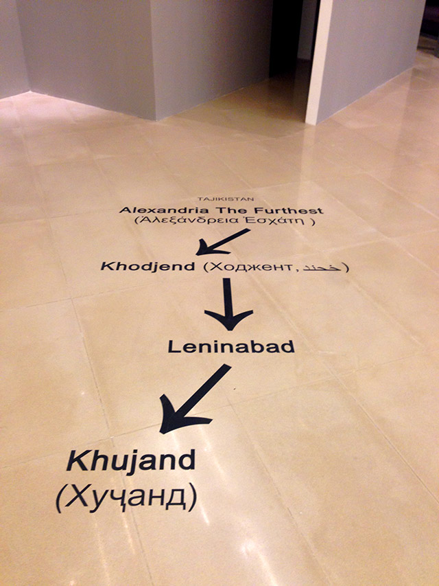 Мария Байбакова о Баку и выставке Love Me, Love Me Not (фото 7)