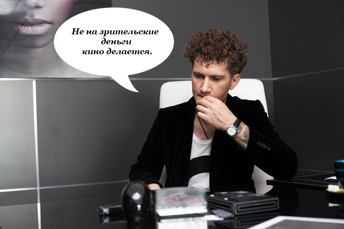 Интервью Buro 24/7: Илья Бачурин (фото 2)