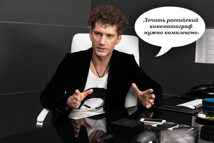 Интервью Buro 24/7: Илья Бачурин (фото 3)