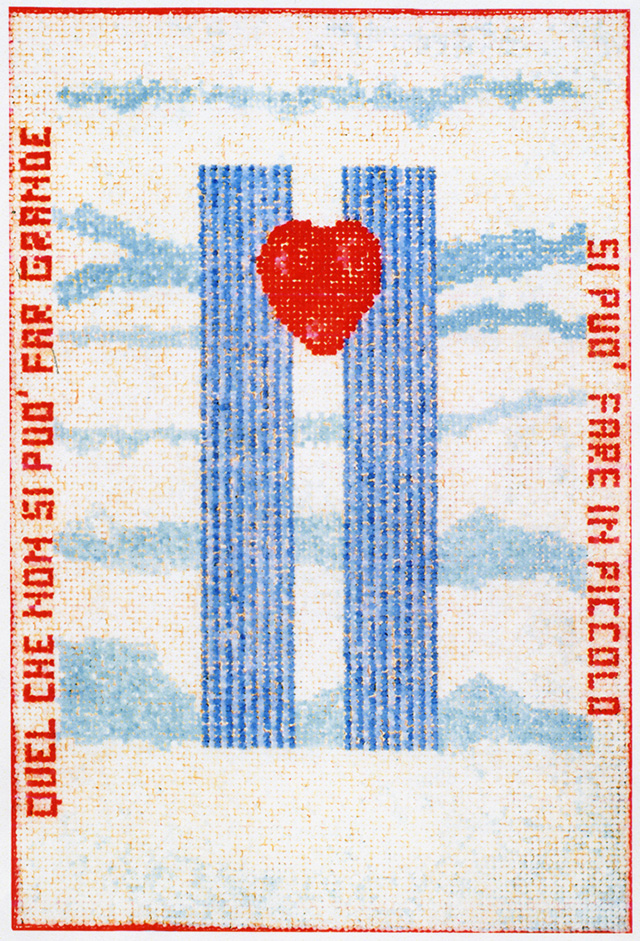 Ретроспектива "Гаэтано Пеше. Время разнообразия" в MAXXI (фото 7)