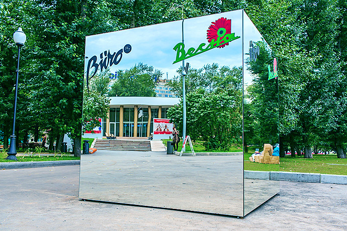 Конкурс Buro24/7 и ТД "Весна": #mirrorlook Конкурс Buro24/7 и ТД "Весна": #mirrorlook (фото 6)