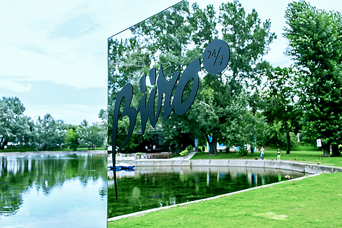 Конкурс Buro24/7 и ТД "Весна": #mirrorlook Конкурс Buro24/7 и ТД "Весна": #mirrorlook (фото 5)