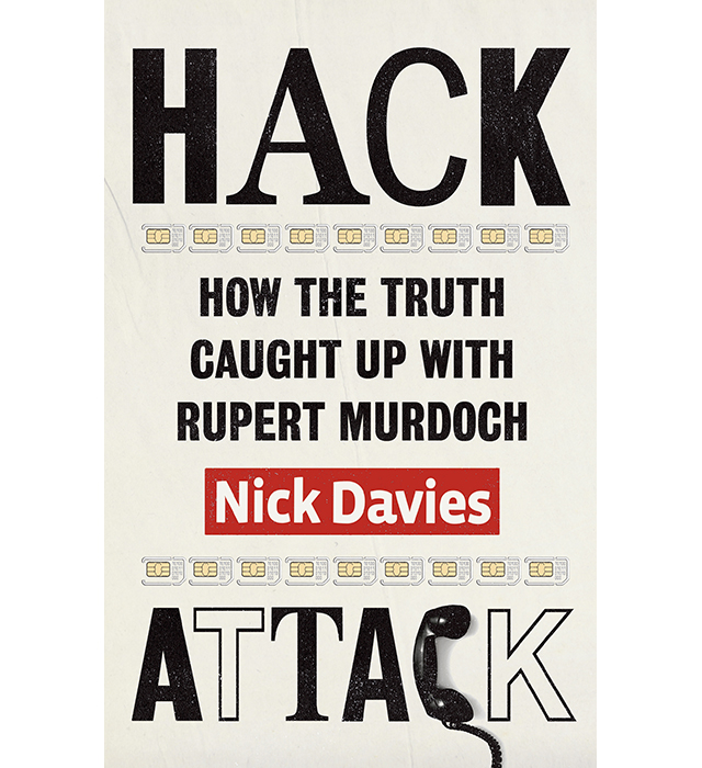 "Hack Attack" Джордж Клуни снимет фильм о британском скандале с прослушкой (фото 1)