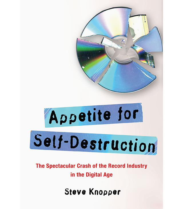 5 книг о музыкальной индустрии (фото 1)