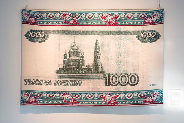 Открытие персональной выставки Ольги Киселевой в Artwin Gallery (фото 22)