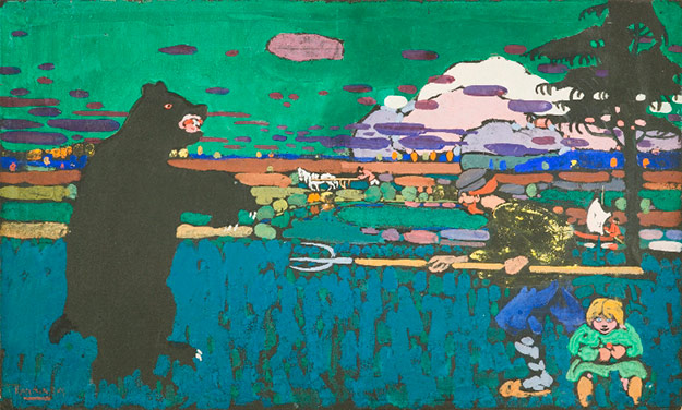 Василий Кандинский, «Медведь» ,1907 В Москве пройдет выставка ранних работ Кандинского (фото 1)