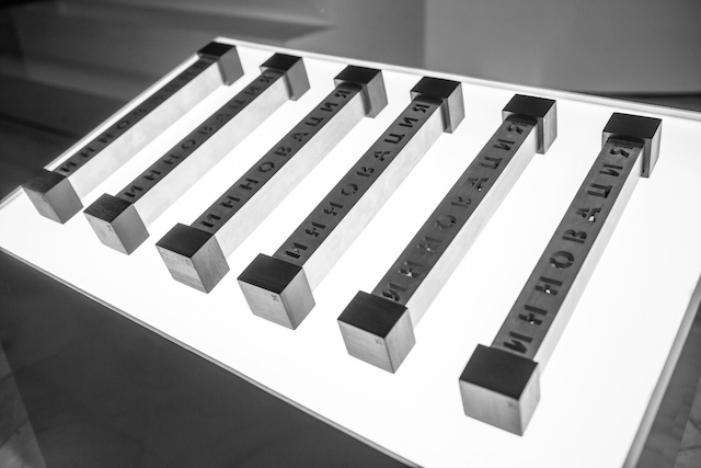 Церемония вручения премии "Инновация" (фото 1)