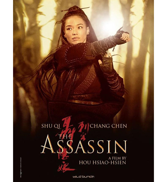 «Убийца» Хоу Сяосяня Что думают кинокритики об итогах Каннского кинофестиваля (фото 5)