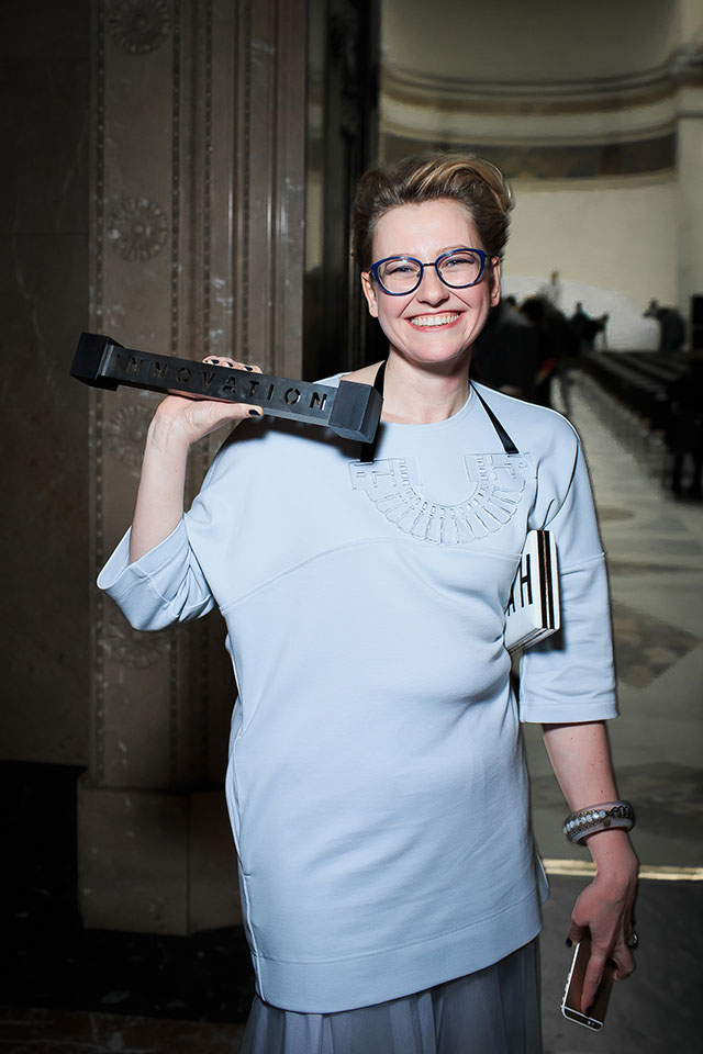 Церемония вручения премии "Инновация" (фото 3)