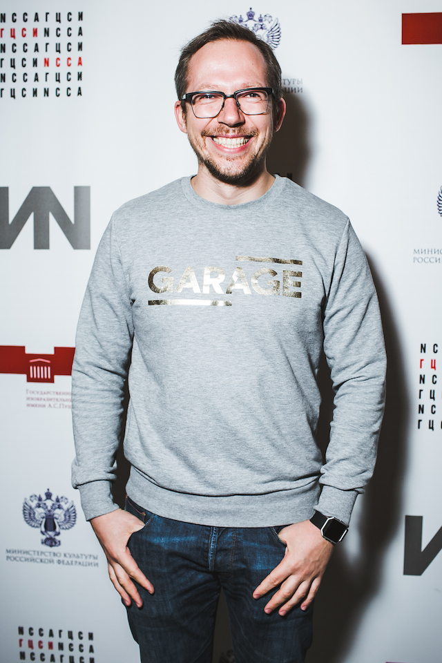 Церемония вручения премии "Инновация" (фото 6)