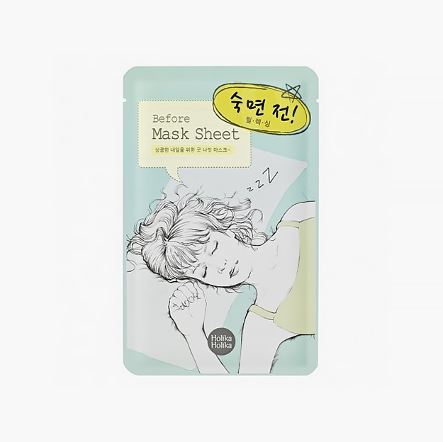 Перед сном: лучшие тканевые маски для лица (фото 5)
