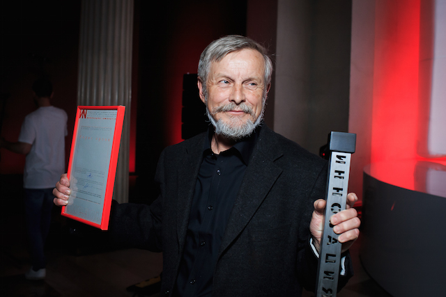 Церемония вручения премии "Инновация" (фото 4)