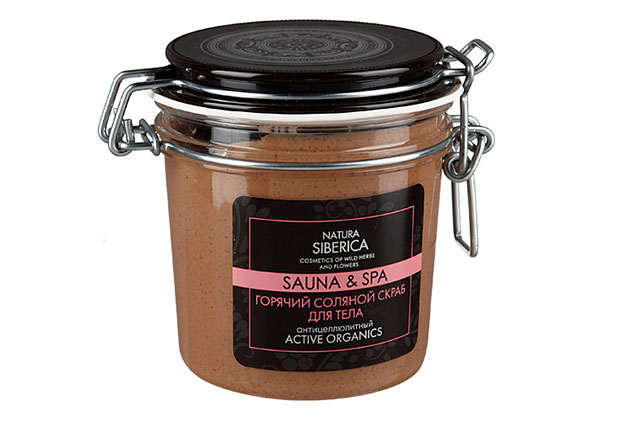 Как согреться в феврале (фото 7)