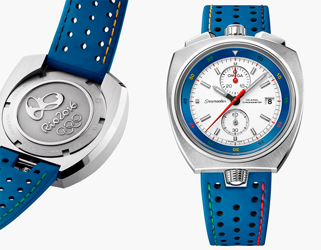 100 дней до начала летней Олимпиады в Рио-де-Жанейро (фото 1)