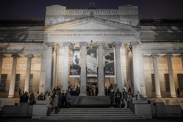 Церемония вручения премии "Инновация" (фото 19)