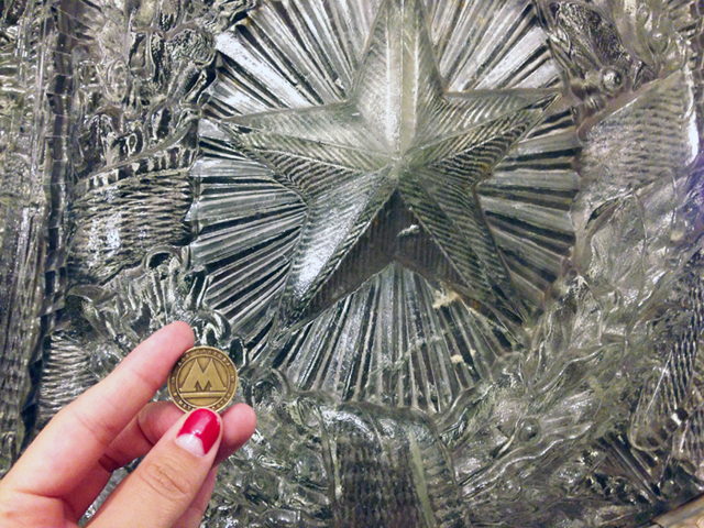 Инвестиции. (фото 5)