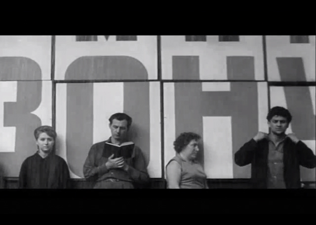 10 лучших советских фильмов (фото 6)