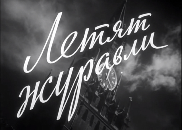 10 лучших советских фильмов (фото 1)