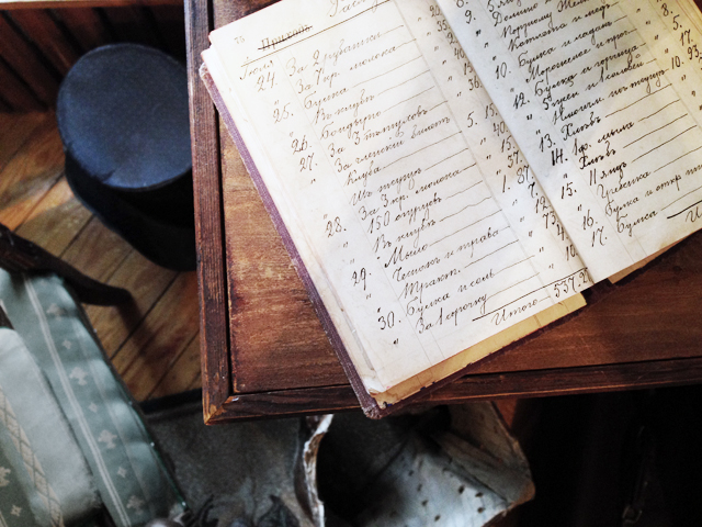 Углич (фото 4)