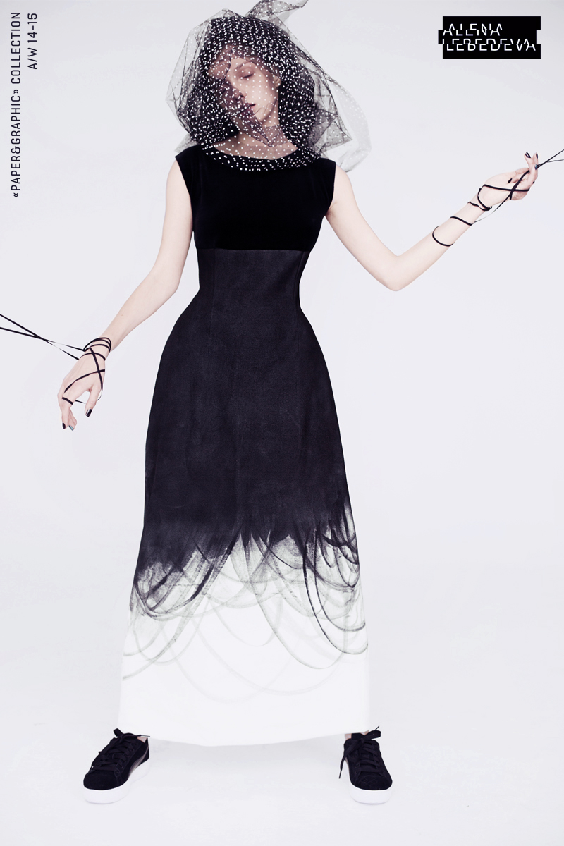 Моя первая коллекция (фото 9)