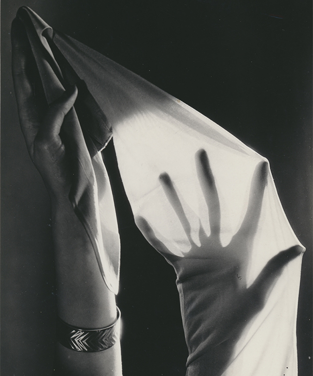 16 московских выставок, на которые стоит успеть этой весной (фото 15)