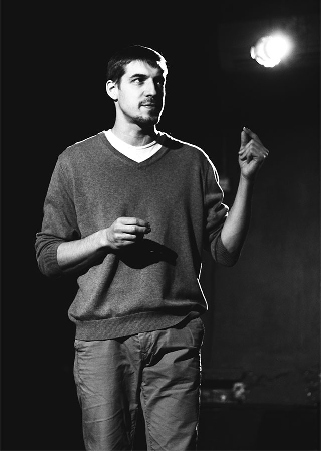 Из Петербурга в Москву: новый вид "Топлива" (фото 4)