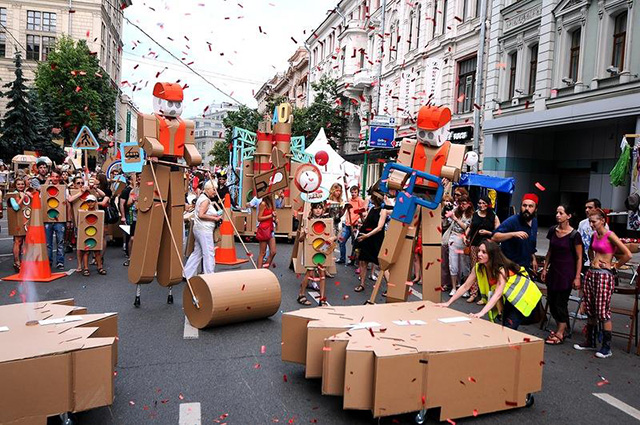 Арт-планы на выходные: 6–7 сентября (фото 1)