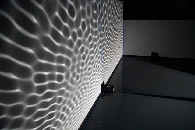 Финнбоги Петурссон, Земля "Лаборатория Земля": сайнс-арт на "Красном Октябре" (фото 1)