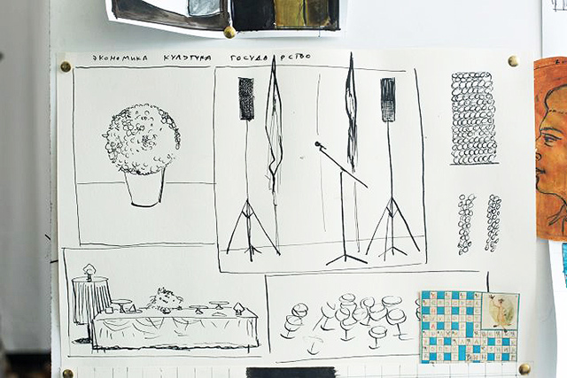 Арт-планы на выходные: 19—20 декабря (фото 1)