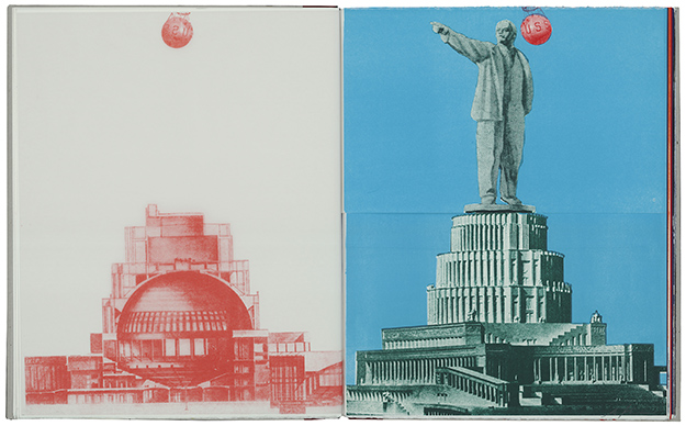 Михаил Карасик, «Вавилонская башня СССР». 2010 Главные выставки зимы: от Ватикана до бюргерских интерьеров (фото 9)