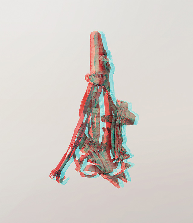 The Cool Couple. Cossack crownpiece, from the series Approximation to the West, 2014 (Metronom) "Невиданное" в Амстердаме: третья ярмарка фотографии Unseen (фото 4)