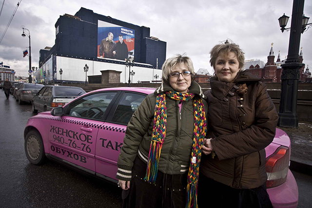 Что посмотреть на фестивале BLICK: 5 лучших документалок Германии (фото 3)