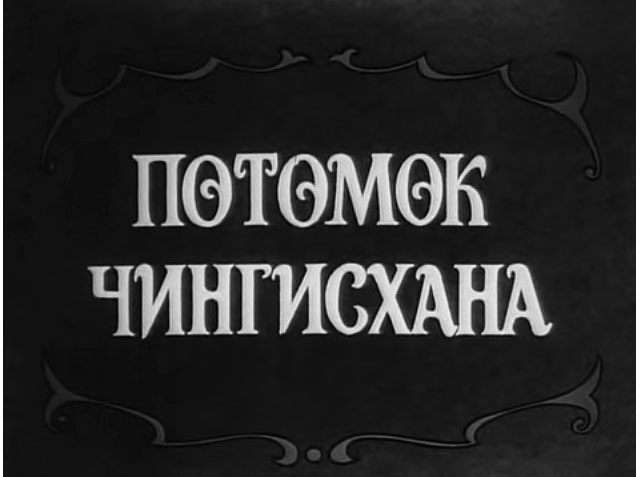 Арт-планы на неделю: 1—7 августа (фото 7)