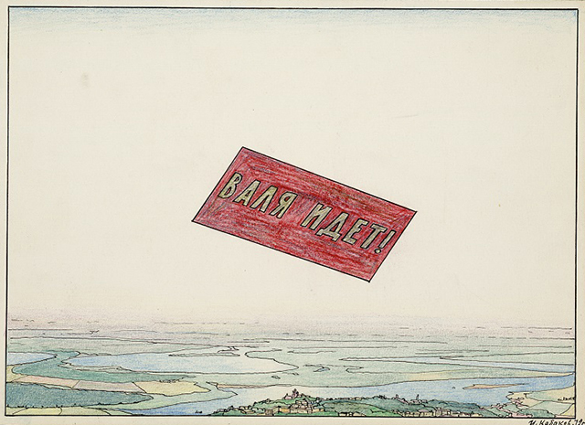 Жизнь после оливье: как с пользой провести новогодние каникулы (фото 3)