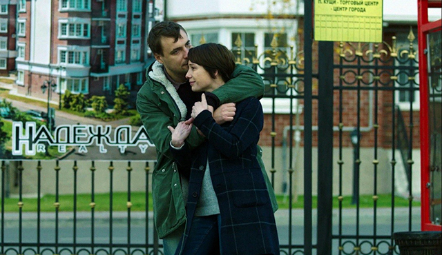 11 фильмов ММКФ, которые нельзя пропустить (фото 7)