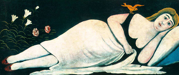 Нико Пиросмани, «Красавица» Грузинский авангард: главные имена выставки (фото 1)