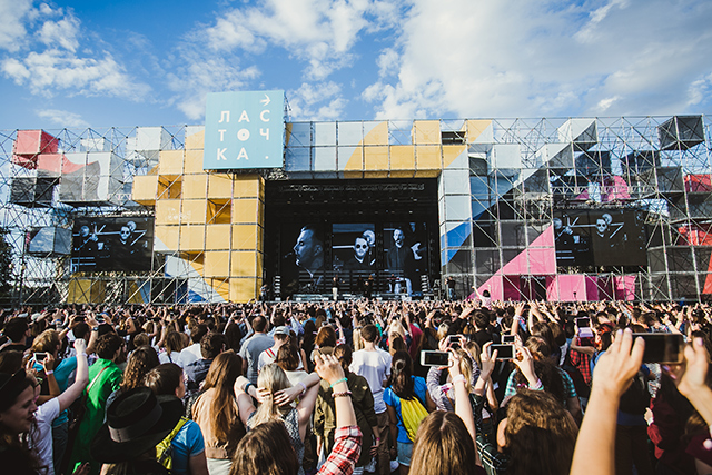 Первая "Ласточка": отчет с московского фестиваля (фото 13)