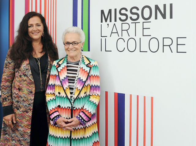 Выставка Missoni, L'Arte, Il Colore (фото 2)