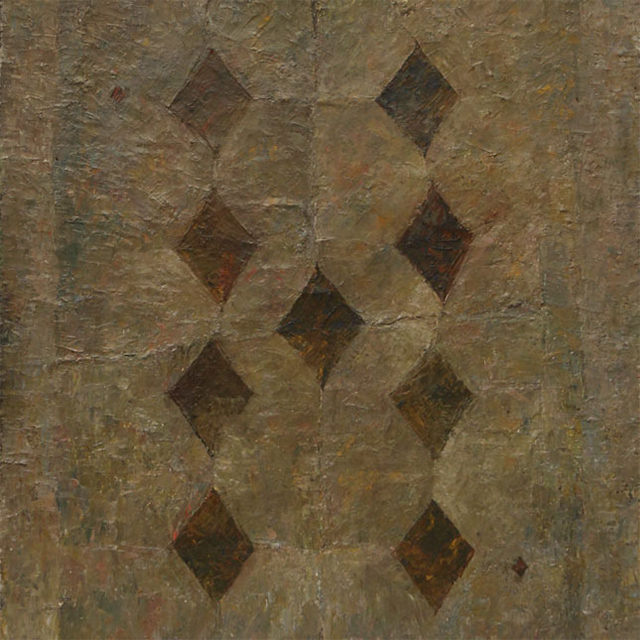 Лирика и формализм: Владимир Немухин и Лидия Мастеркова в ММОМА (фото 2)