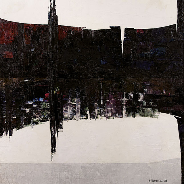 Лирика и формализм: Владимир Немухин и Лидия Мастеркова в ММОМА (фото 4)