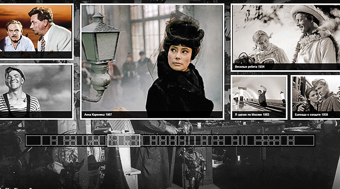 Google создали виртуальный тур по "Мосфильму"