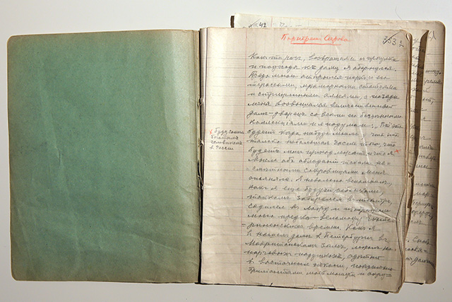 В Музее Фаберже выставят личные вещи князей Юсуповых (фото 9)