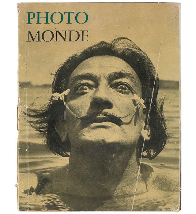 Photo Monde, 02/1954 Лучшие московские выставки ноября (фото 2)