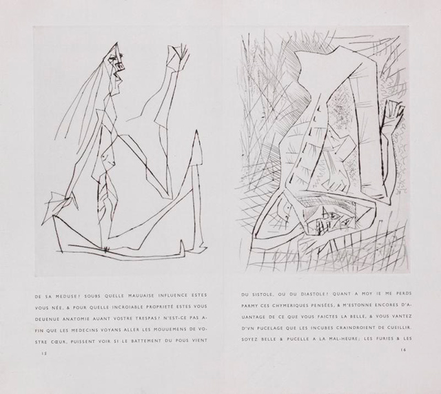 Арт-планы на выходные: 26—27 декабря (фото 1)