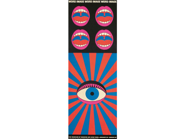 В Музее Востока открывается выставка Таданори Ёкоо (фото 3)