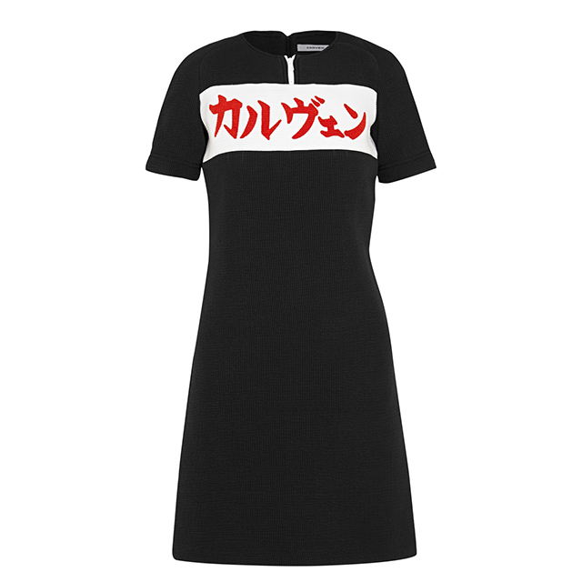 10 вещей в японском стиле (фото 2)