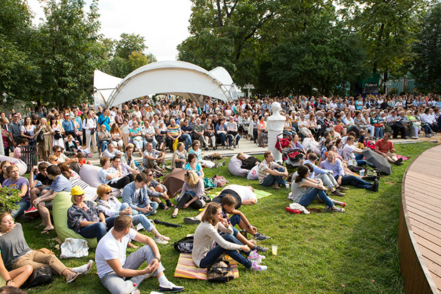 Арт-планы на неделю: 10—16 августа (фото 9)